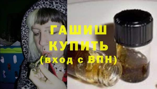 COCAINE Горнозаводск